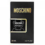 Moschino Toy Boy Perfume Newly чоловічий 58 мл, фото 6