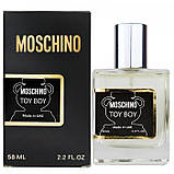 Moschino Toy Boy Perfume Newly чоловічий 58 мл, фото 4