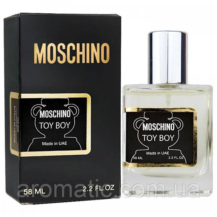 Moschino Toy Boy Perfume Newly чоловічий 58 мл