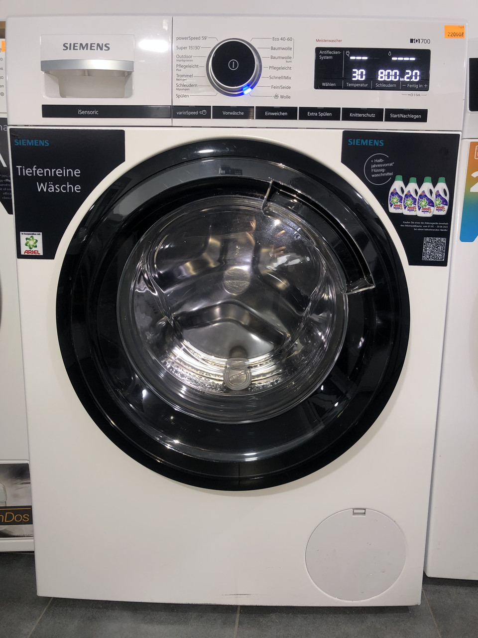 Пральна машина Siemens IQ 700 WM14VMFCB9/10