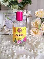 Туалетна вода My kiwi kiss Yves Rocher 100мл. Б/у