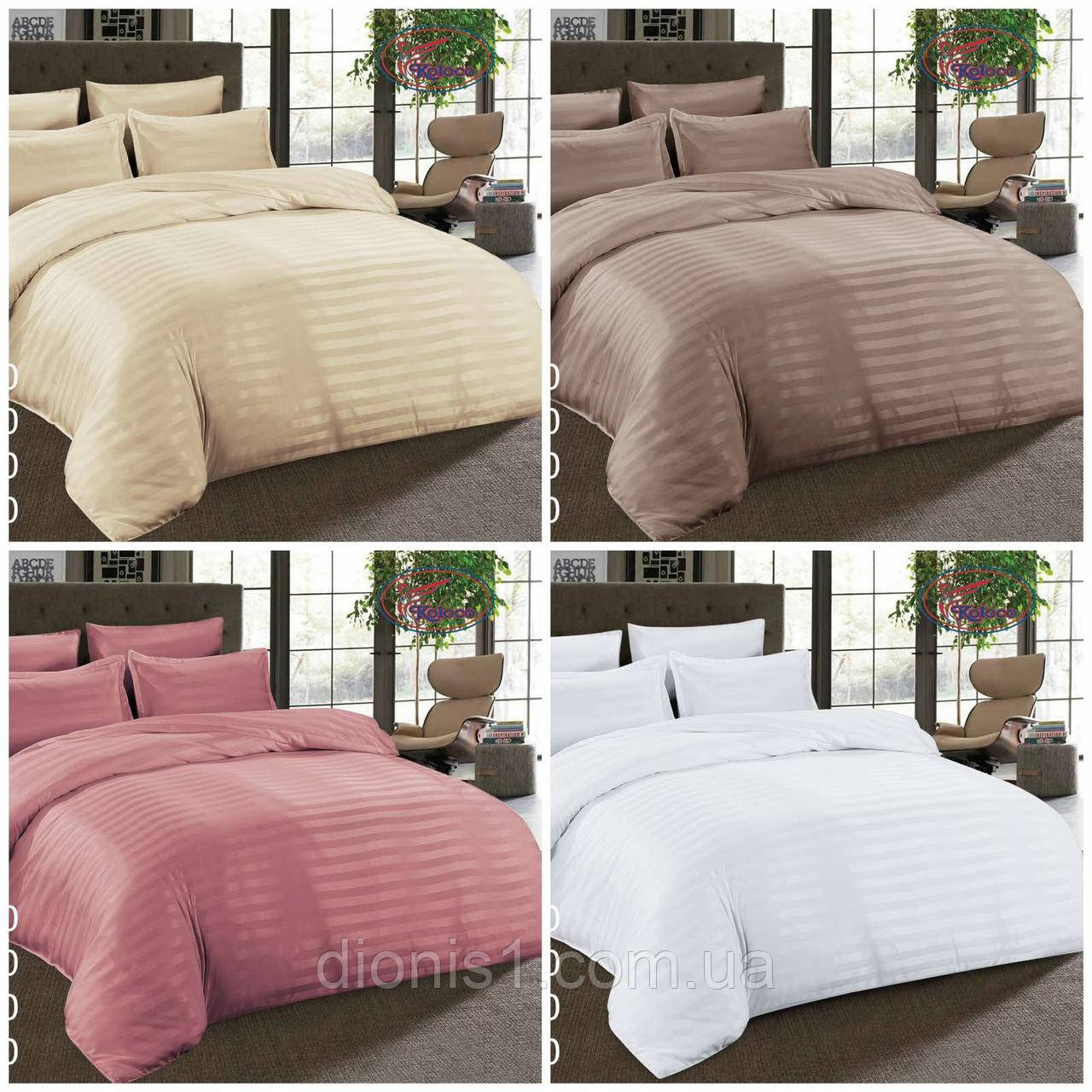 Постільна білизна гарної якості страйп-сатин двушка 180х220, фото 1