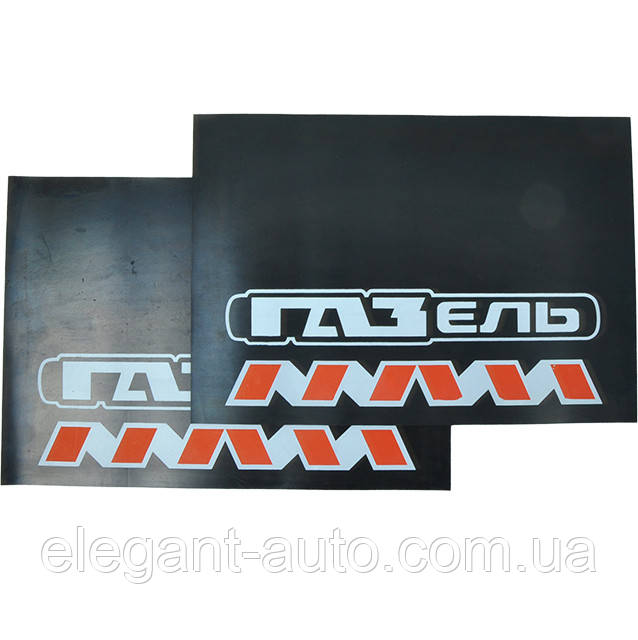 Бризковик "Газель" малий передній 470х330 (Україна) (2шт)