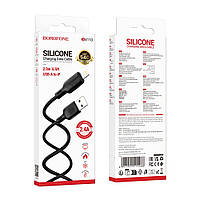 Кабель USB для Iphone BOROFONE BX113 2.4A/3M Чорний