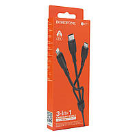 Кабель USB 3в1:BOROFONE BX71 Lighting-MicroUsb-Type-C 2.4A/1m Чорний