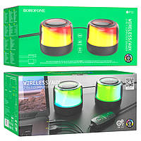 Колонка BOROFONE BP12 Black