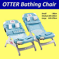 Лежак для купання дітей із ДЦП DRIVE Medical Otter Pediatric Bathing System Medium 555100200
