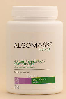 ALGOMASK Обгортання зміцнююче Червоний Виноград для тіла, 250 г