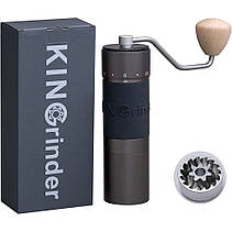 Kingrinder