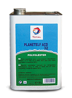 Олива холодильна Тotal ACD 32 Planet Elf (5л)
