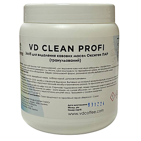 Гранули VD Clean Profi для чистки кавомашин 1 кг