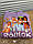 Толстовки для дівчаток "Роблокс" на флісі / Roblox, фото 2