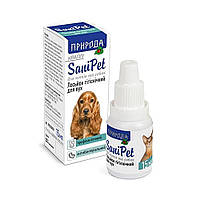 Sani Pet Лосьйон для догляду за вухами Природа 15 мл Хіт!