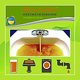 Комплект картриджів SVOD Знезалізнення 3_OFF_BB20 для води з вмістом заліза до 10 мг/л, фото 7