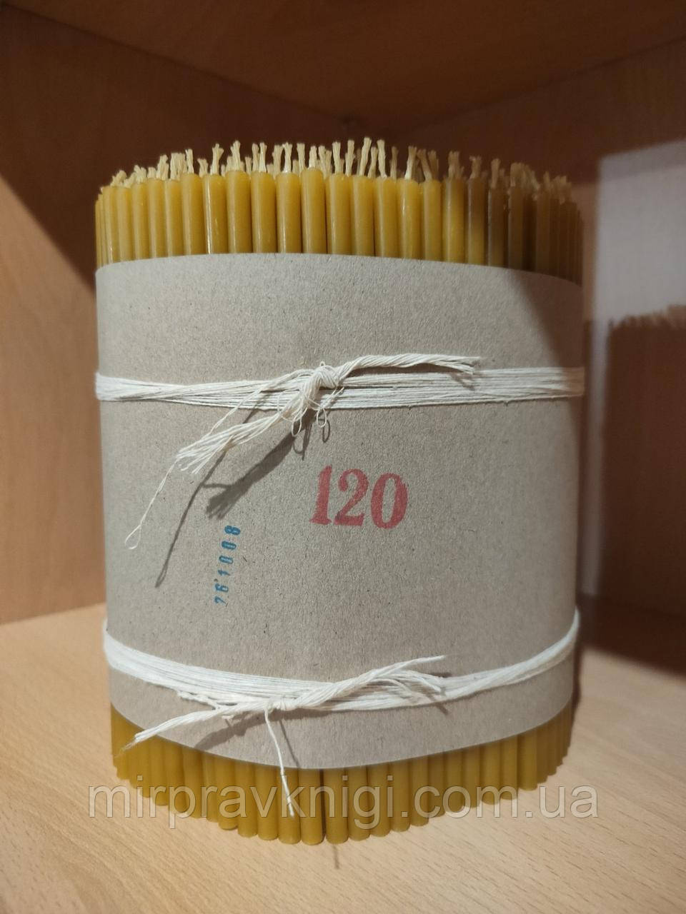 Свічки церковні воскові №120 (2 кг)