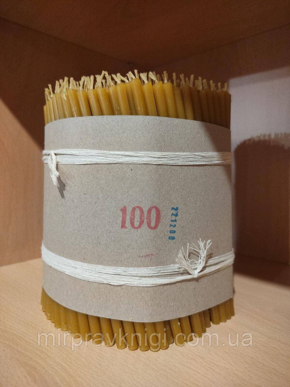 Свічки церковні воскові №100 (2 кг)