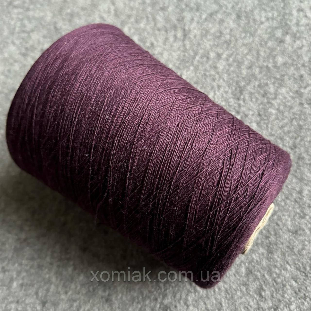 Sale One Filpucci, темний виноград, фото 1