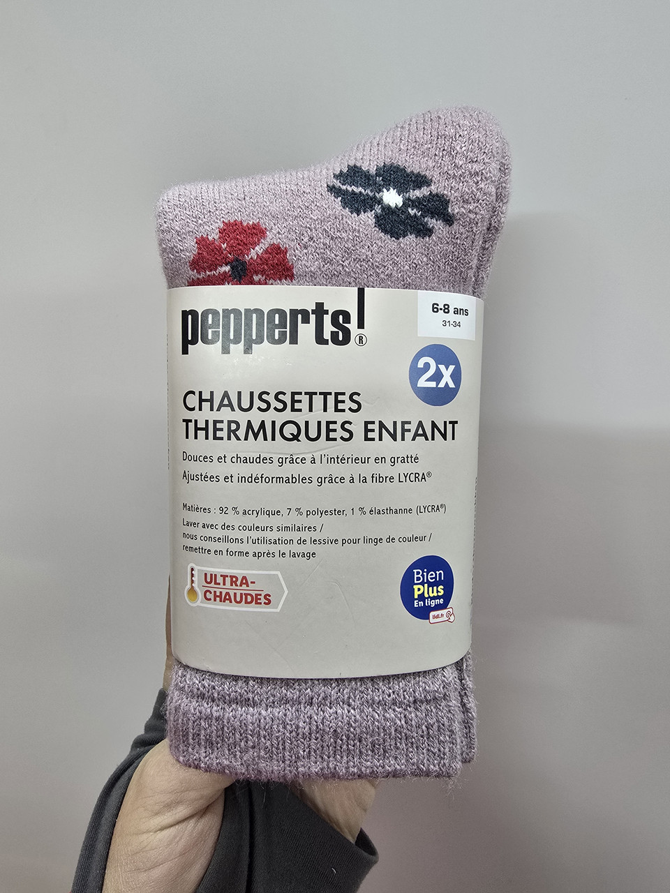 Носки дитячі теплі 31-34 Pepperts! 2пари