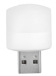 Портативний мініліхтарик світлодіодний MASHELE USB-світильник настільна лампа для кемпінгу ПК ноутбуків