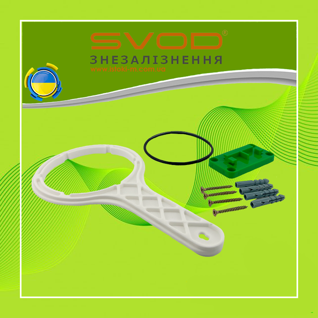 Комплектація фільтра води svod знезалізнення FT10 (L1/2) підключення - латунна різьба знезалізнення води в приватному будинку_фільтри знезалізнювачі_фільтр svod знезалізнення_фільтр svod знезалізнення ft10 l1/2 підключення латунна різьба_фільтр svod знезалізнення ft10 l1/2_фільтр кондиціонування води svod знезалізнення ft10 l1/2_svod знезалізнення ft10 l1/2_фільтр для знезалізнення води svod_фільтр знезалізнення води svod_фільтр для знезалізнення води свод_фільтр знезалізнення води свод_Фільтр SVOD Знезалізнення FT10 (L1/2)_Фільтр води SVOD Знезалізнення FT10 (L1/2)_Фільтр води SVOD Знезалізнення_Фільтр кондиціювання води SVOD Знезалізнення_картридж svod знезалізнення f10_Фільтр знезалізнення та пом'якшення води_Фільтр знезалізнення води для побутових приладів_Фільтр знезалізнення води для сантехніки_Фільтр знезалізнення питної води_Фільтр знезалізнення води для квартири_SVOD FT10 (L1/2)