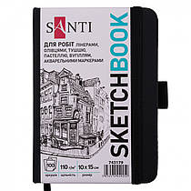 Скетчбук для графіки SANTI 100 аркушів 10х15 см тверда обкладинка PU 110 г/м2 чорний 743179