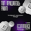 Хочемо трохи похвалитися))