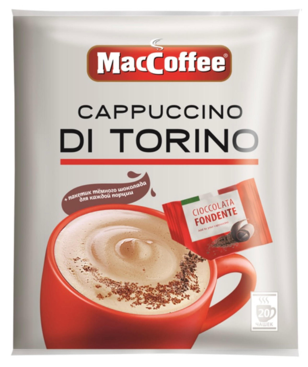 Кавовий напій MacCoffee 3 в 1 Cappuccino Di Torino 20 шт. (МакКофе)