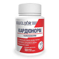 БАД Кардіонорм проти інфаркту міокарда та інсульту 50 капсул Elixir
