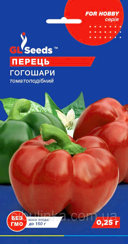 Перець солодкий Новогогошари червоний (товстостінний) 0,25 г, фото 1