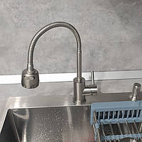 Змішувач кухонний Platinum BG6 (8611) гнучкий