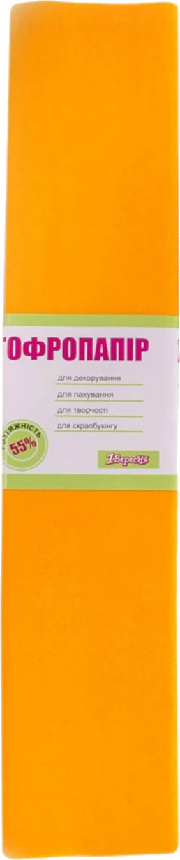 Папір гофрований (55%, 50х200см, темно-жовтий) 1Вересня 705387