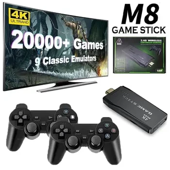Портативна ігрова консоль приставка Game SEM FIO Lite 64gb 4K TV два бездротові джойстики