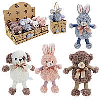 М'яка іграшка 13 см собака, кролик, ведмедик