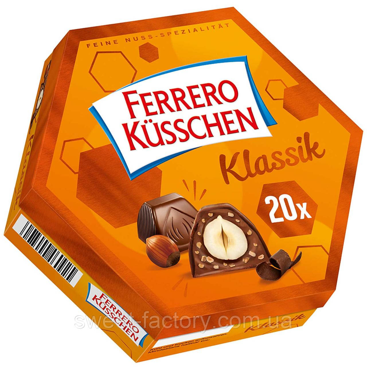 Шоколадні цукерки Ferrero Kusschen Klassik 178g
