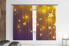 Штори з принтом «Золоті зірочки»