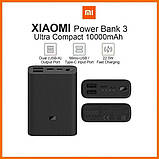 Повербанк Xiaomi Mi 3 Ultra Compact PD+QC3.0 22.5W 10000mAh Black, фото 9