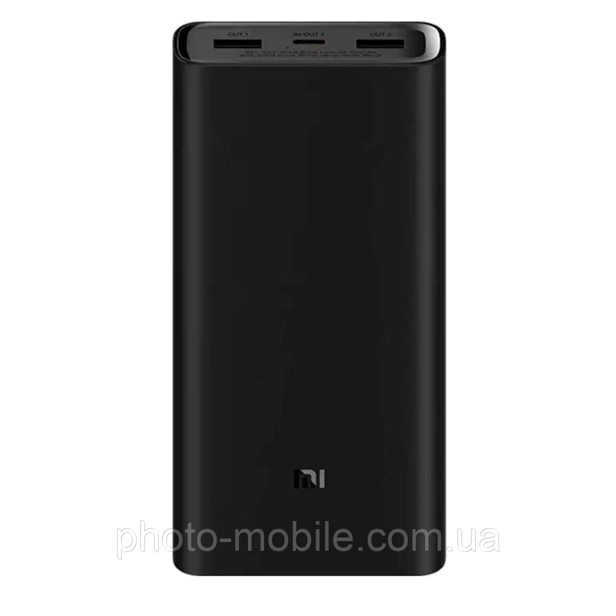 Повербанк Xiaomi Mi 20000mAh USB-C 50W QC3.0 Black