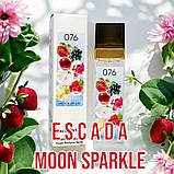Жіночій парфум №076 за мотивами Escada Moon Sparkle (Ескада Мун Спаркл) 40 мл ОПТ, фото 3