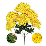 Штучні квіти букет хризантеми високі, 83см, фото 3
