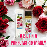 Жіночій парфум №060 за мотивами Delina Parfums de Marly (Деліна Парфюмс де марлі) 40 мл ОПТ, фото 3