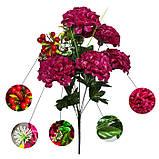 Штучні квіти букет хризантеми з калиною, 56см, фото 4