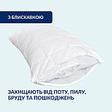 Чохол наволочка 50х70 см з блискавкою IDEIA на подушку захисний стьобаний білий для готелів та дому, фото 3