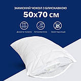 Чохол наволочка 50х70 см з блискавкою IDEIA на подушку захисний стьобаний білий для готелів та дому, фото 2