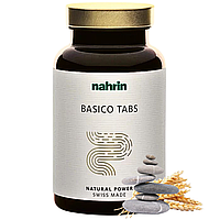 Бейсико Нарін (Basico Nahrin), для оптимізації кислотно-лужного балансу, Швейцарія, 300 таблеток