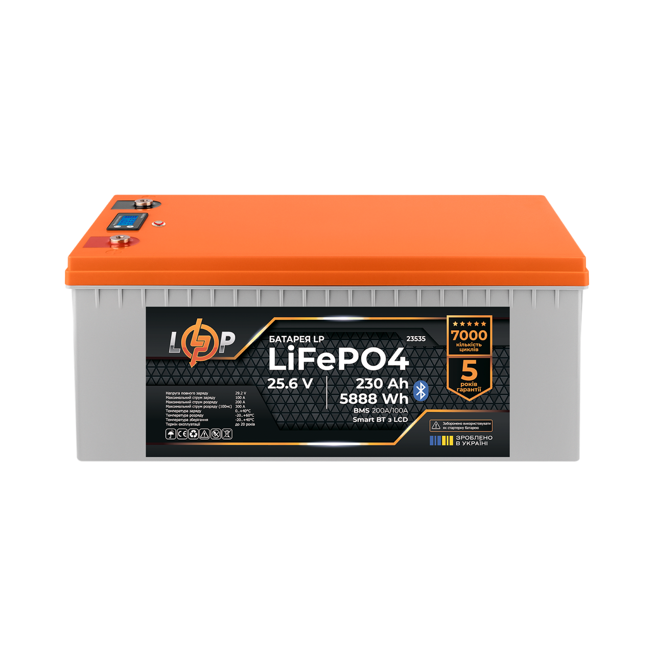 Акумулятор LP LiFePO4 25,6V — 230 Ah (5888Wh) (BMS 200A/100А) пластик LCD Smart BT