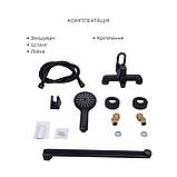 Комплект змішувачів для ванної кімнати Lidz Latwa 001Black+Lidz Latwa 006Black+Lidz Latwa 005Black, фото 9