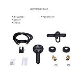 Комплект змішувачів для ванної кімнати Lidz Latwa 001Black+Lidz Latwa 006Black+Lidz Latwa 005Black+Lidz Latwa, фото 11