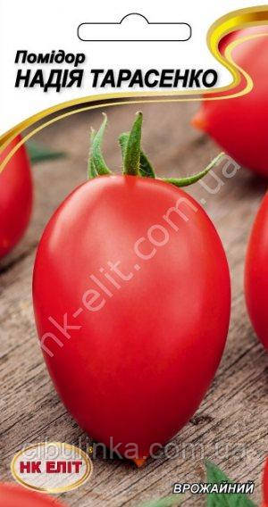 Томат Надія Тарасенко 0,1 г, фото 1