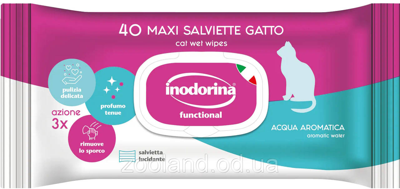 Inodorina Functional Acqua Aromatica для кішок, 40 шт.