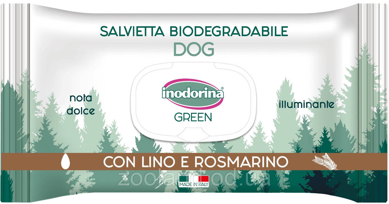 Inodorina Green Lino e Rosmarino з розмарином і льоном, 30 шт.